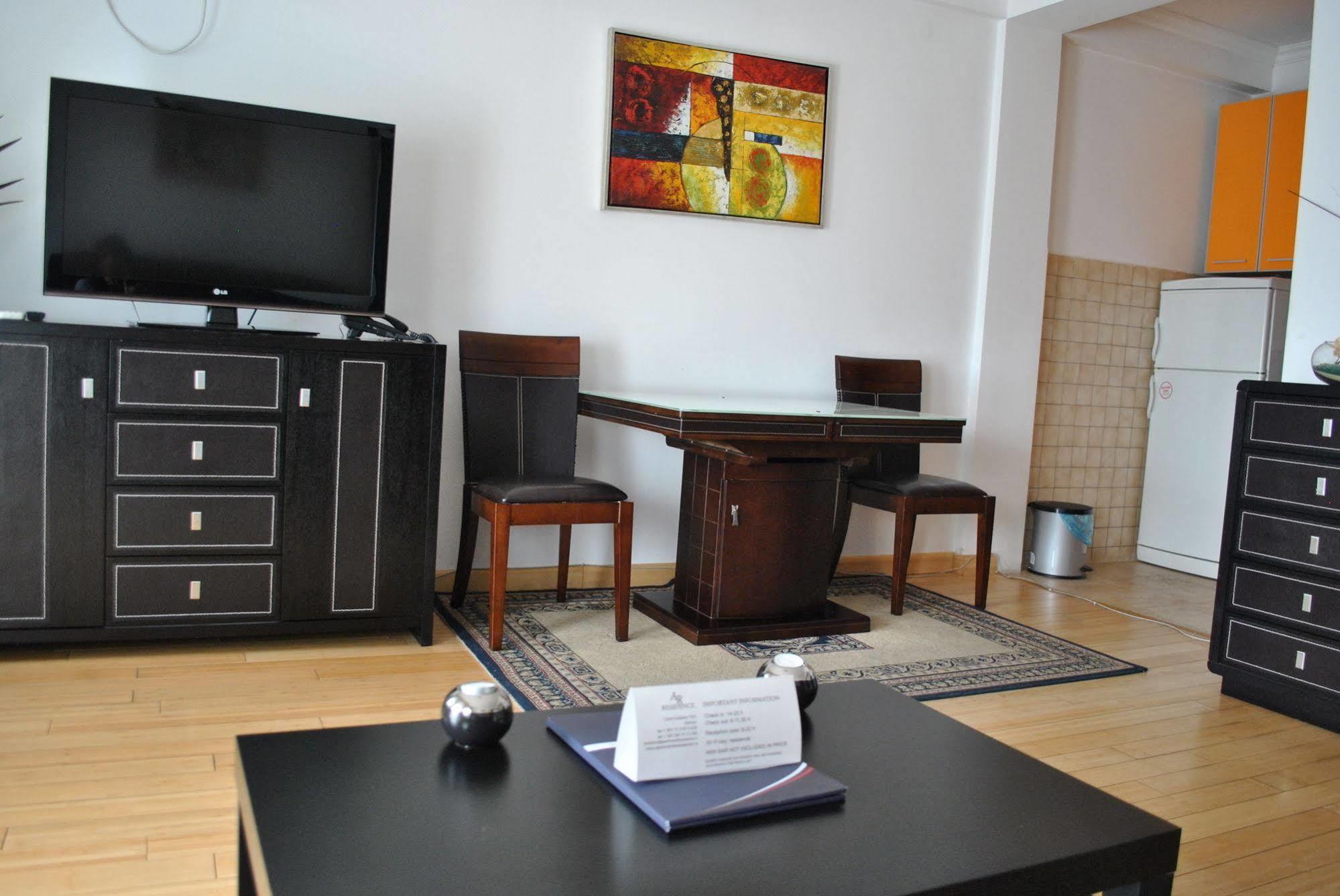 Residence Apartments Beograd Eksteriør bilde